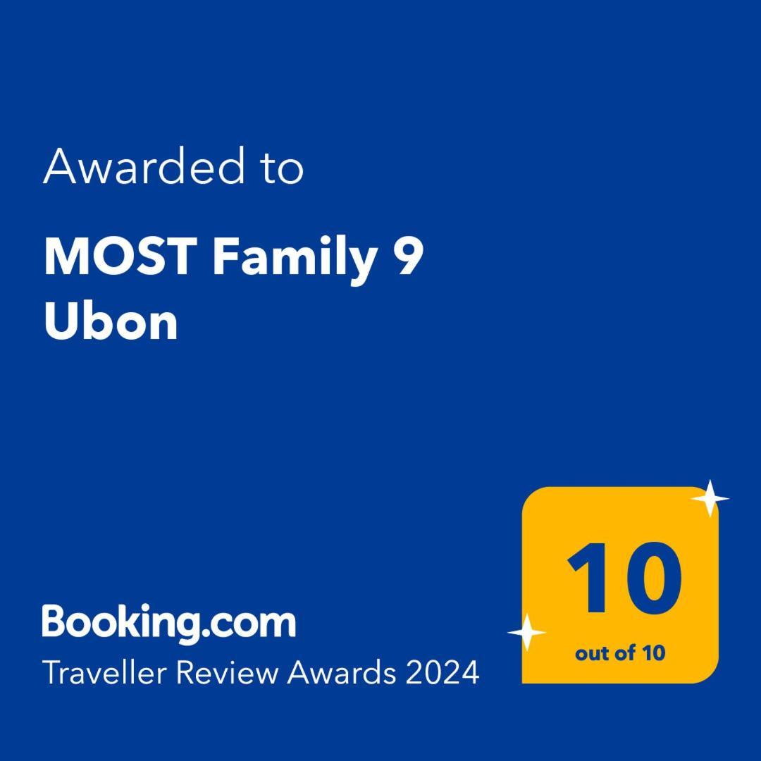 Most Family 9 Ubon Ubon Ratchathani Luaran gambar
