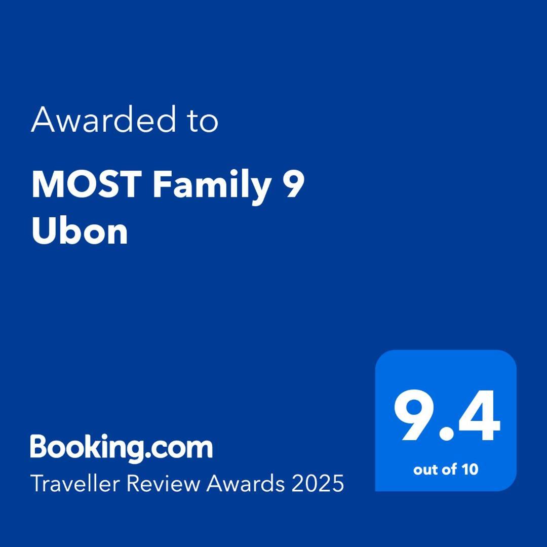 Most Family 9 Ubon Ubon Ratchathani Luaran gambar